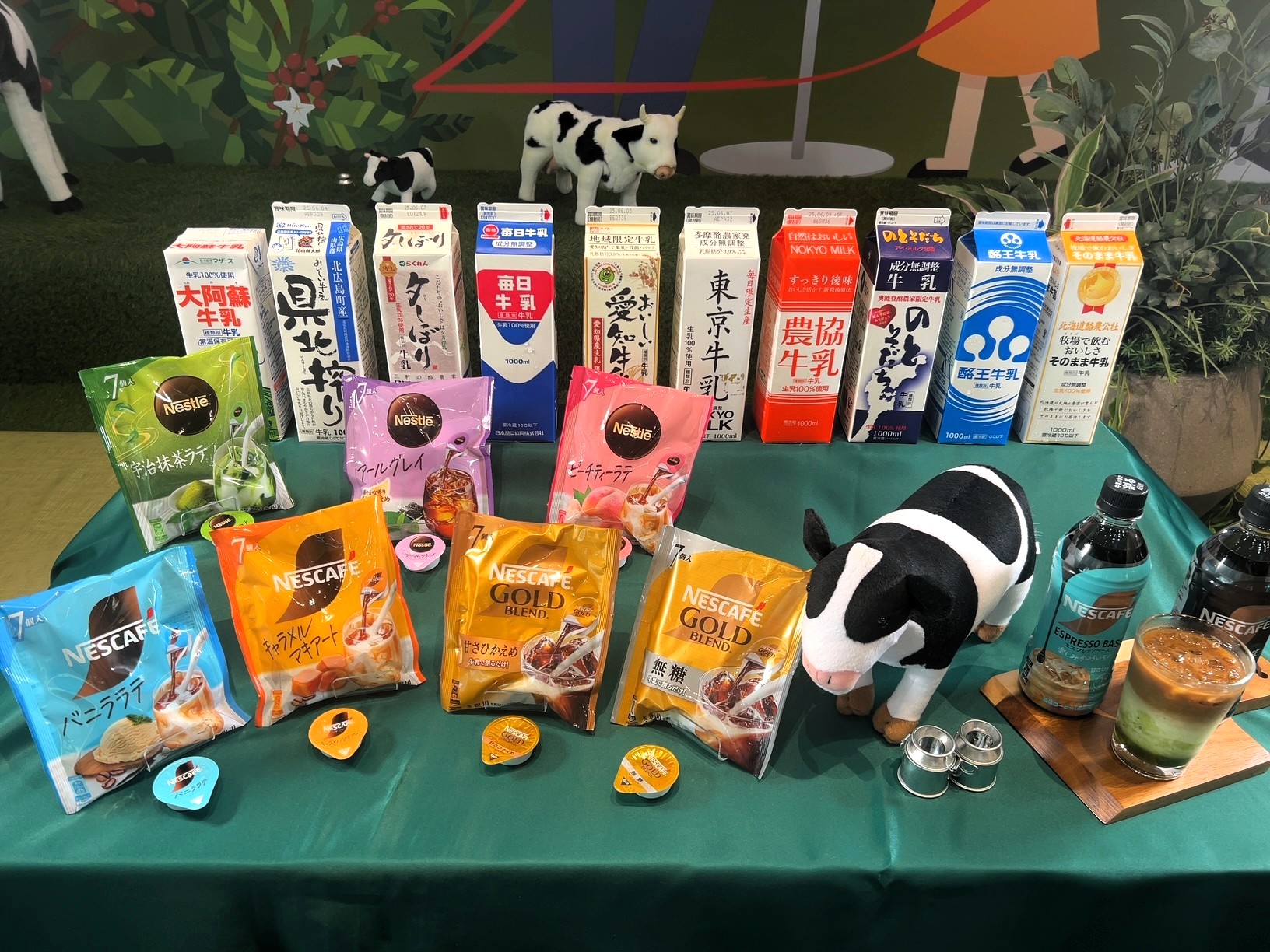 牛乳を飲み比べた上で好みの銘柄とポーション飲料を選び、“推しラテ”を注文する