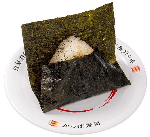 かっぱ寿司「香ばし炙りおにぎり」