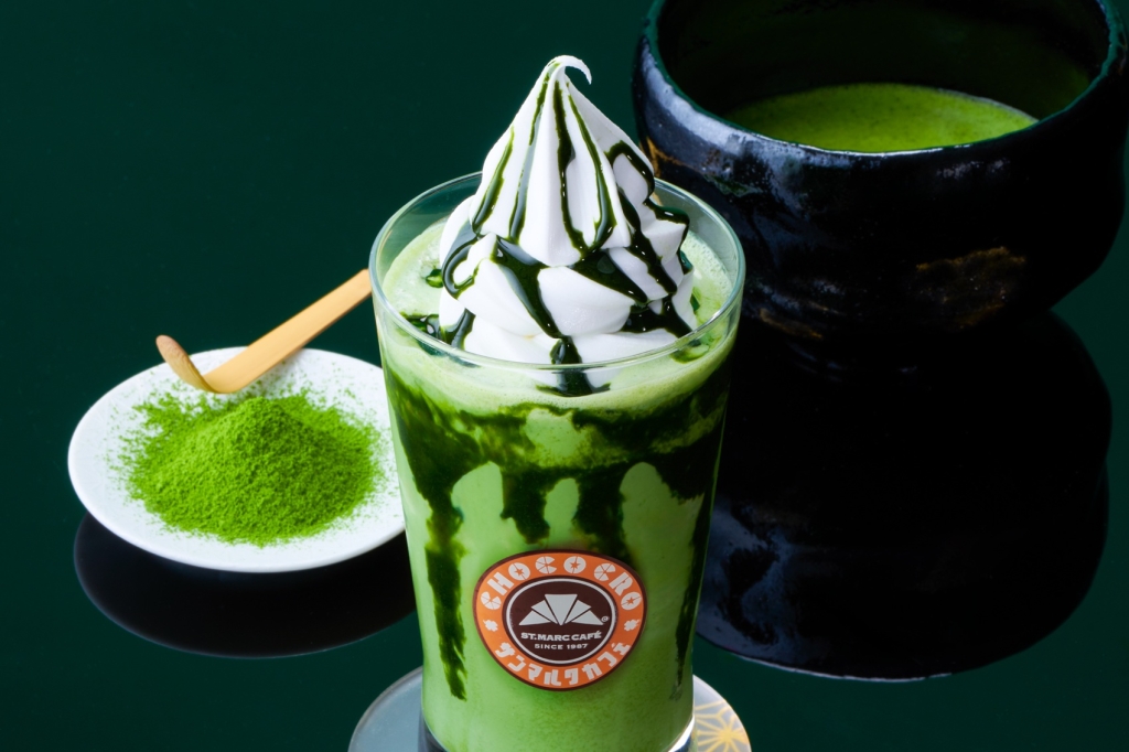 サンマルクカフェ「京抹茶スムージー」