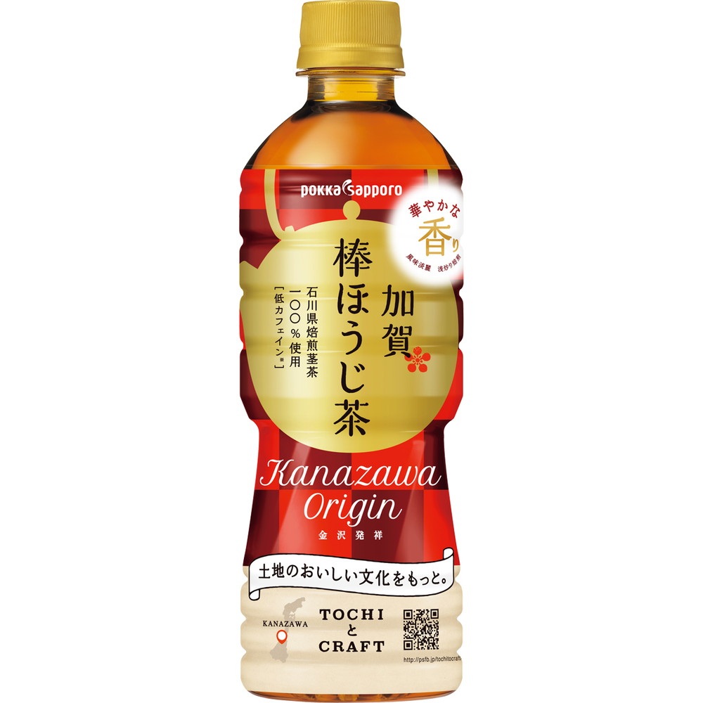 ポッカサッポロフード&ビバレッジ「加賀棒ほうじ茶 525mlPET」
