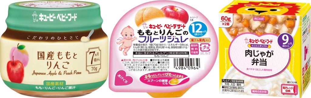 キユーピー「こだわりのひとさじ 国産ももとりんご」「ももとりんごのフルーツジュレ」「にこにこボックス 肉じゃが弁当」