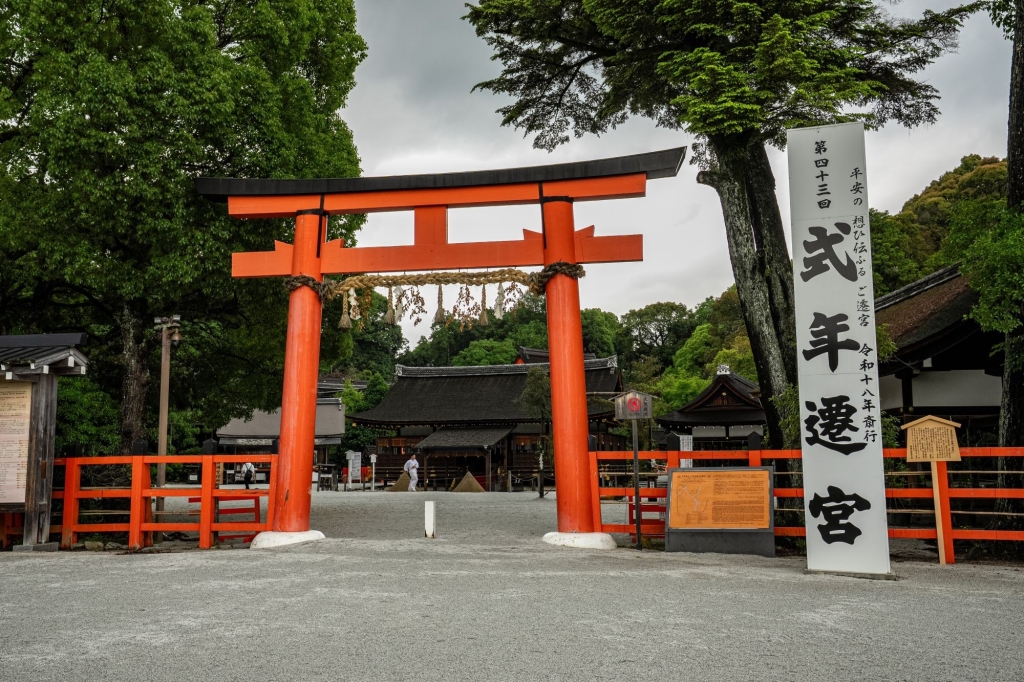上賀茂神社では21年に1度、式年遷宮が行われる