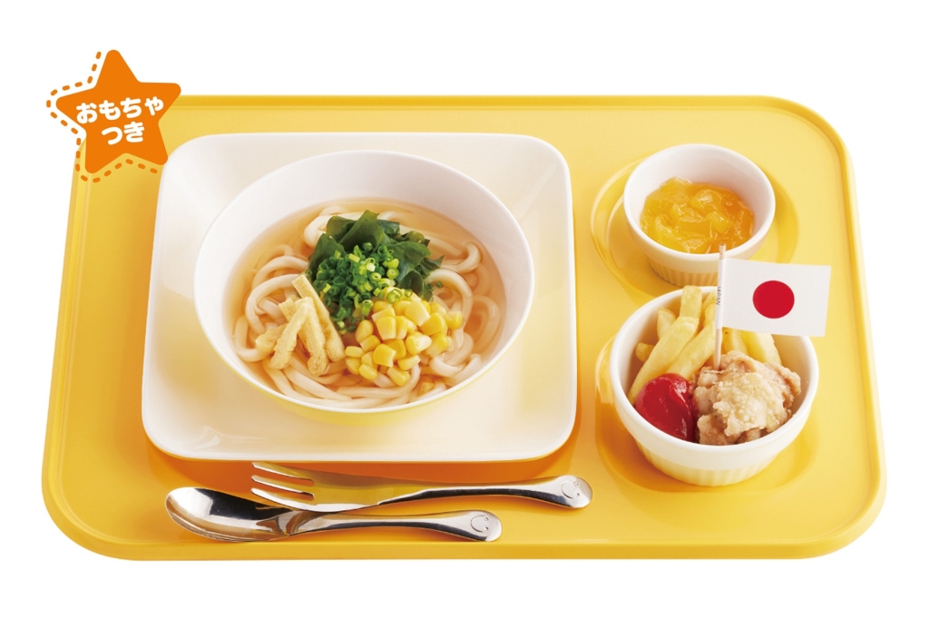ジョイフル「キッズうどんプレート(おもちゃ付)」