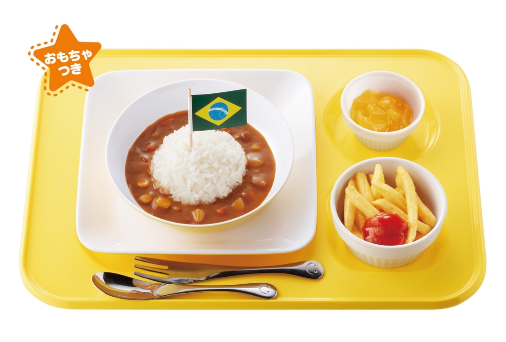 ジョイフル「キッズカレープレート(おもちゃ付)」