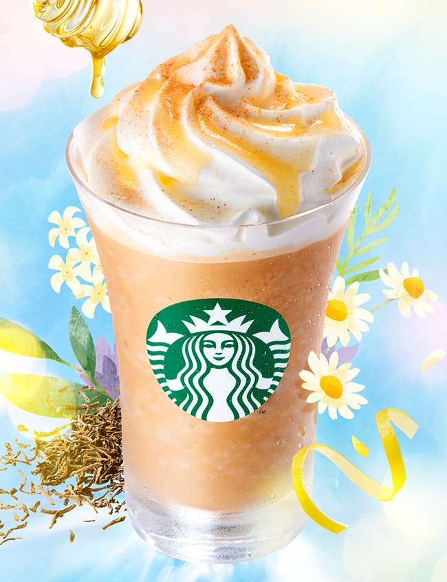 スターバックスコーヒー「アールグレイ ブーケ & ティー フラペチーノ」