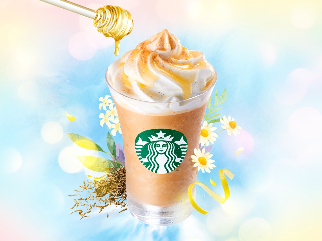 スターバックスコーヒー「アールグレイ ブーケ & ティー フラペチーノ」