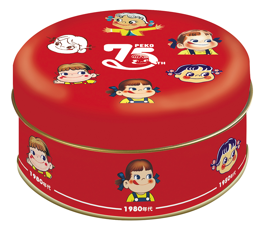 不二家洋菓子店「ミルキー缶(ペコちゃん75thデザイン)」