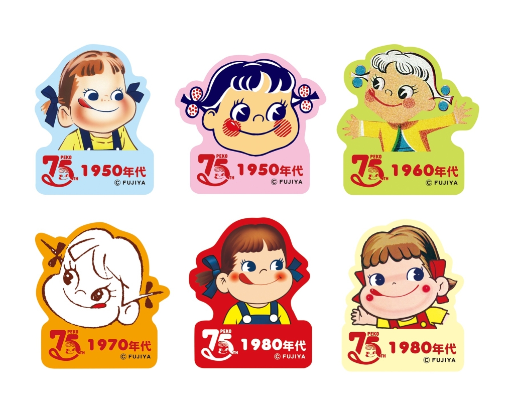 不二家洋菓子店「ミルキー缶(ペコちゃん75thデザイン)」ダイカットステッカー(全6種からランダム)