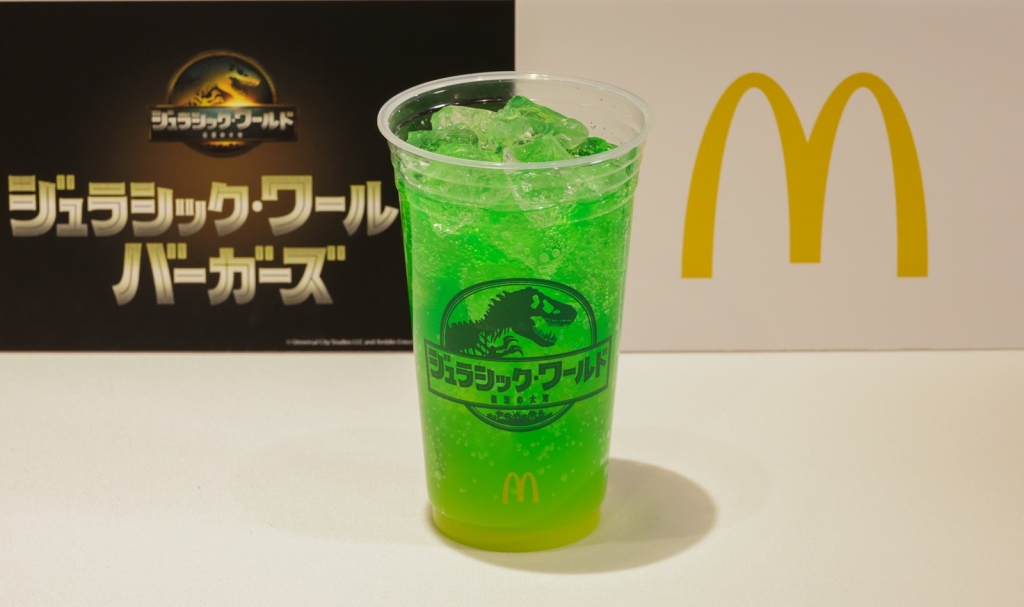 マクドナルド「マックフィズ パイナップルメロン」