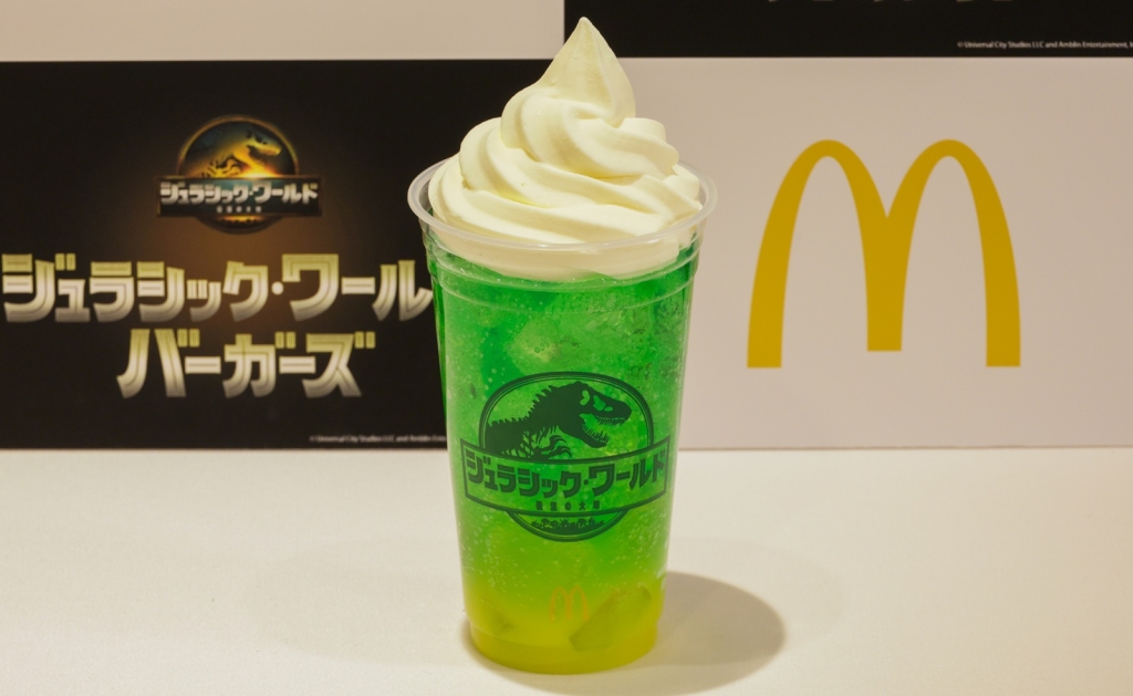 マクドナルド「マックフロート パイナップルメロン」