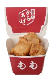 セブン-イレブン「若鶏のからあげ(もも)」