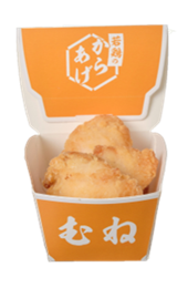 セブン-イレブン「若鶏のからあげ(むね)」