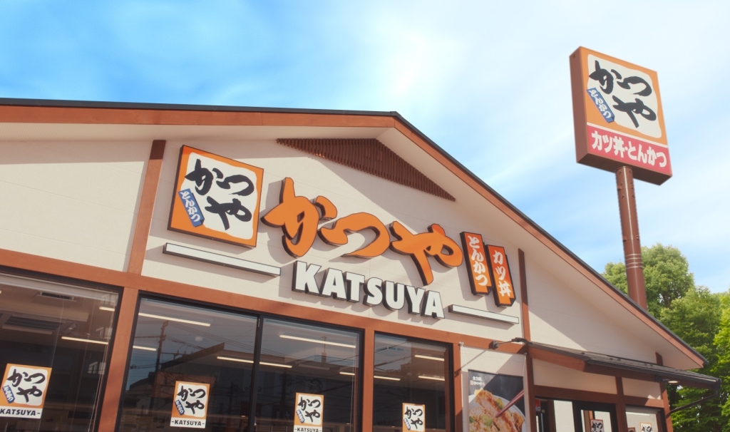 とんかつ専門店「かつや」店舗外観イメージ
