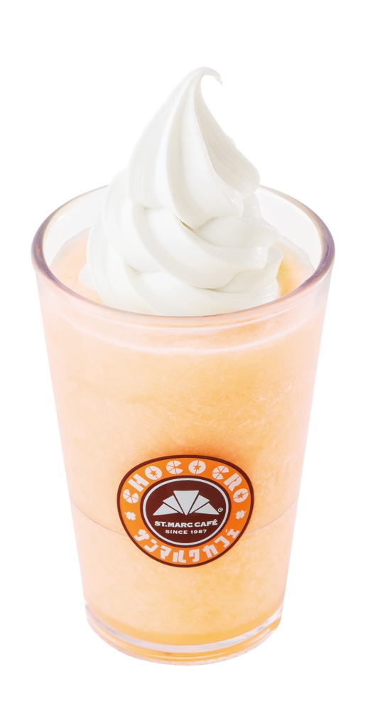 サンマルクカフェ「山梨県産白桃スムージーwithソフトクリーム」