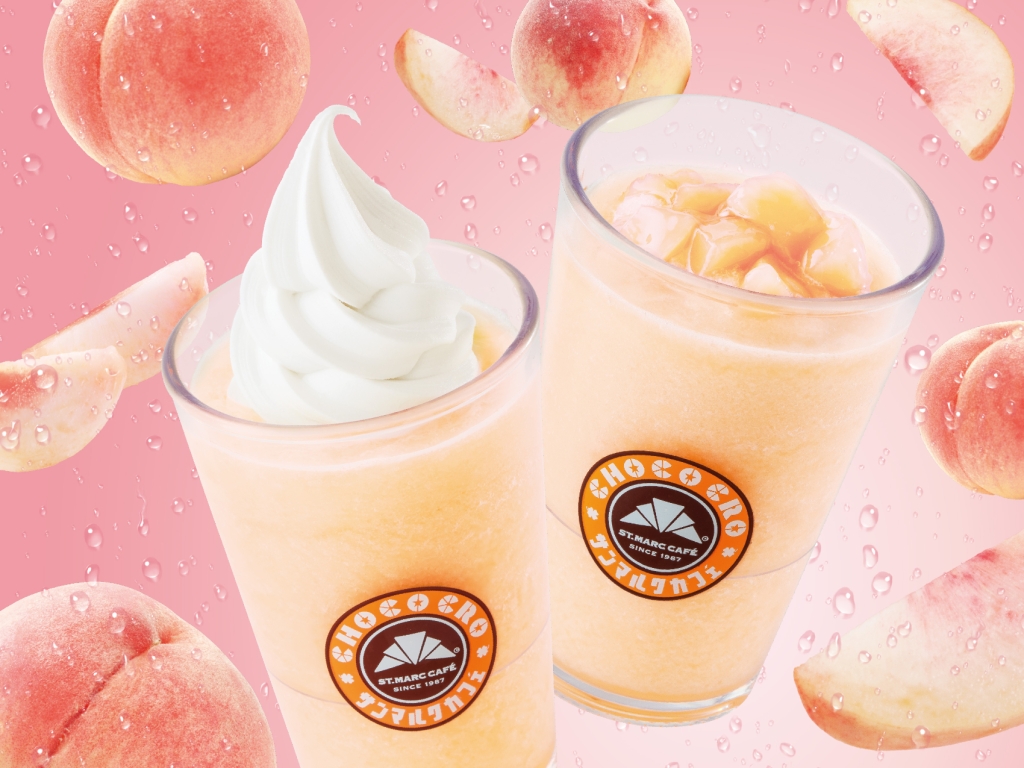 サンマルクカフェ「山梨県産白桃スムージー」2品