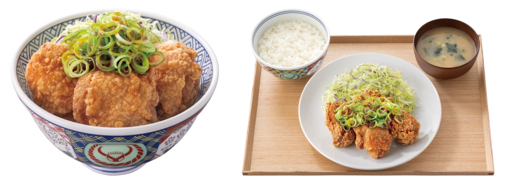 吉野家「ピリ辛青ねぎから揚げ丼・定食」