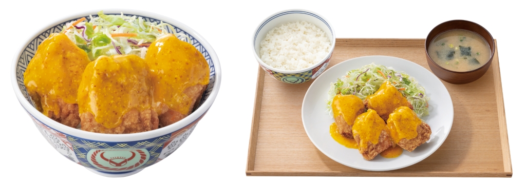 吉野家「ハニーマスタードから揚げ丼・定食」
