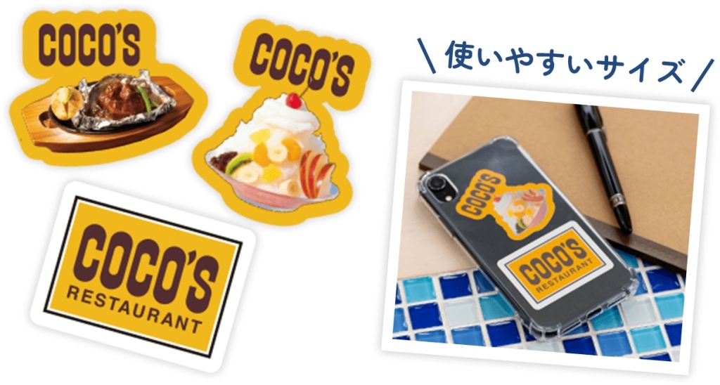 『ココス夏の福袋2025』ココス ステッカー3枚セット