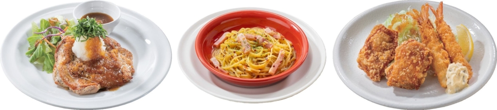 ガスト「ジューシー若鶏グリル 大葉おろし」「ペペロンチーノ」「から好しから揚げ&海老フライ定食」