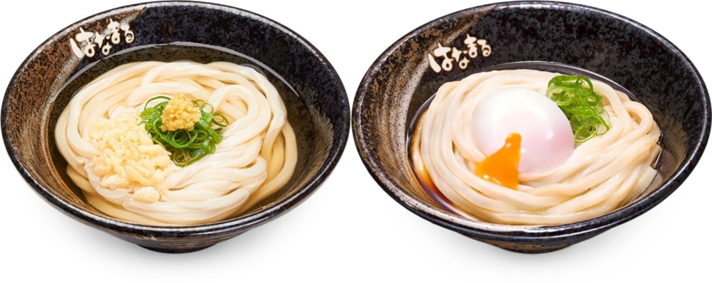 はなまる「かけ」「温玉ぶっかけ」