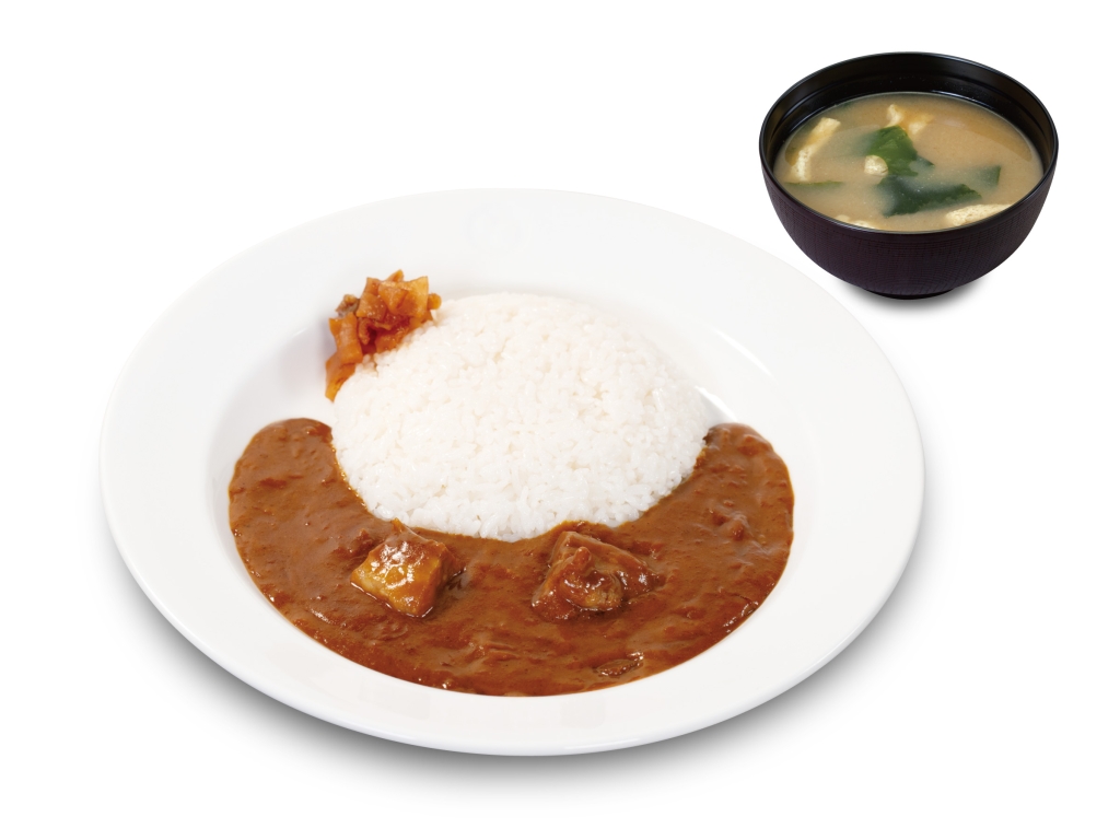 松屋「欧風牛タンカレー」