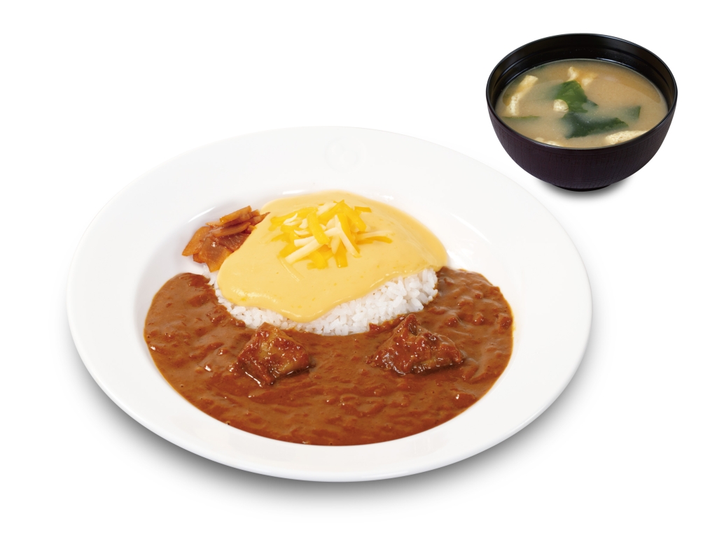 松屋「チーズ欧風牛タンカレー」