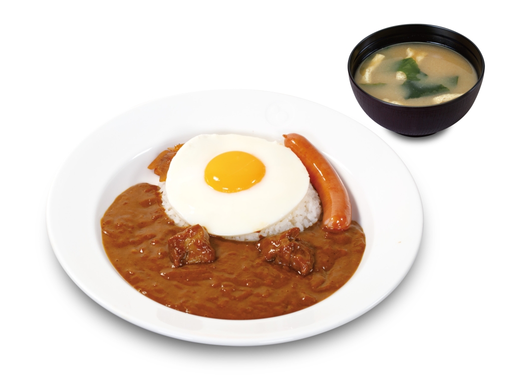 松屋「ソーセージエッグ欧風牛タンカレー」