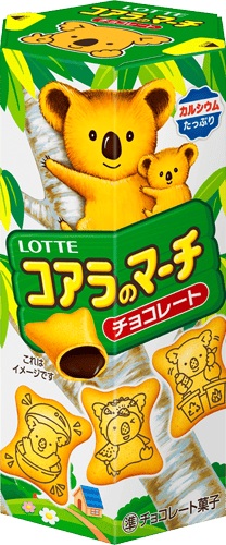 ロッテ「コアラのマーチ」