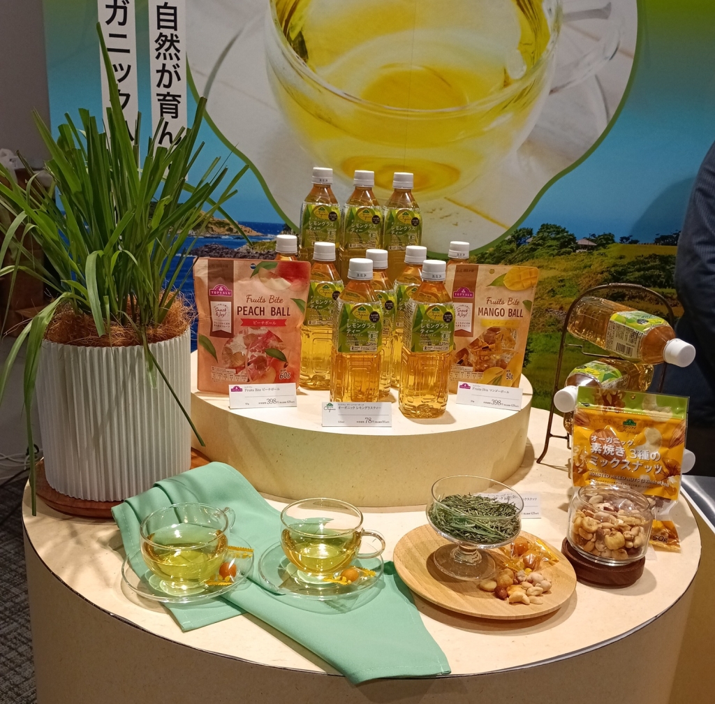 イオントップバリュ「レモングラスティー」