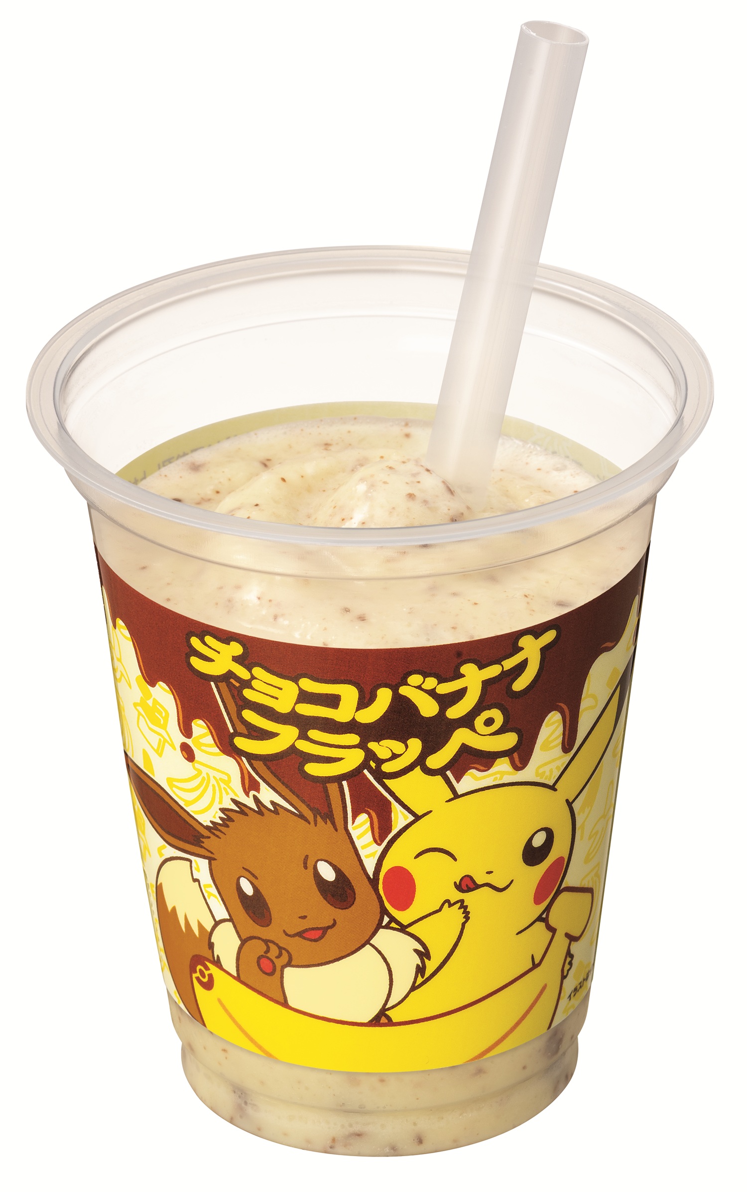 ファミリーマート「チョコバナナフラッペ(イーブイ・ピカチュウ)」
