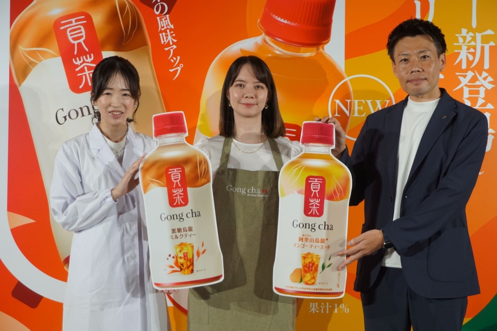 (左から)キリンビバレッジ齋藤氏、ゴンチャ ジャパンの木村氏、セブン-イレブン・ジャパンの大口氏