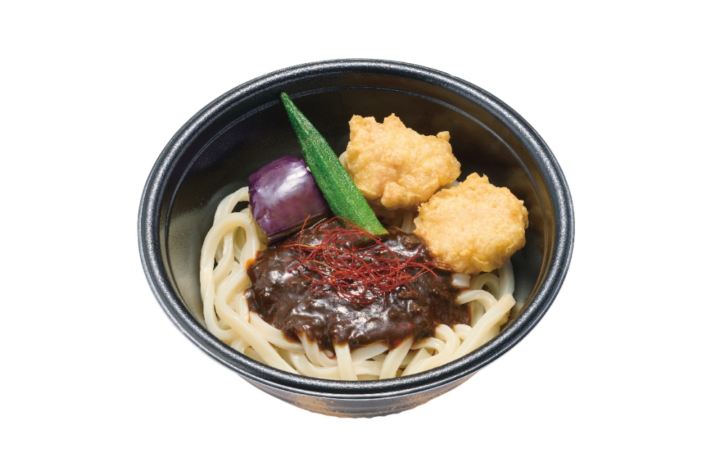 ほっかほっか亭「黒胡麻担々うどん(一部店舗限定)」