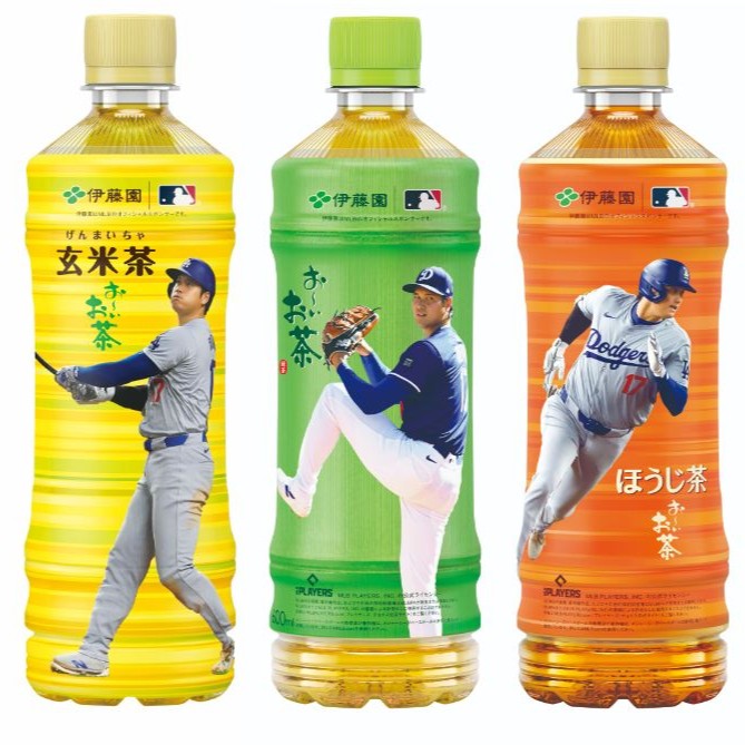 「お~いお茶」大谷翔平ボトル(左から 玄米茶、緑茶、ほうじ茶)