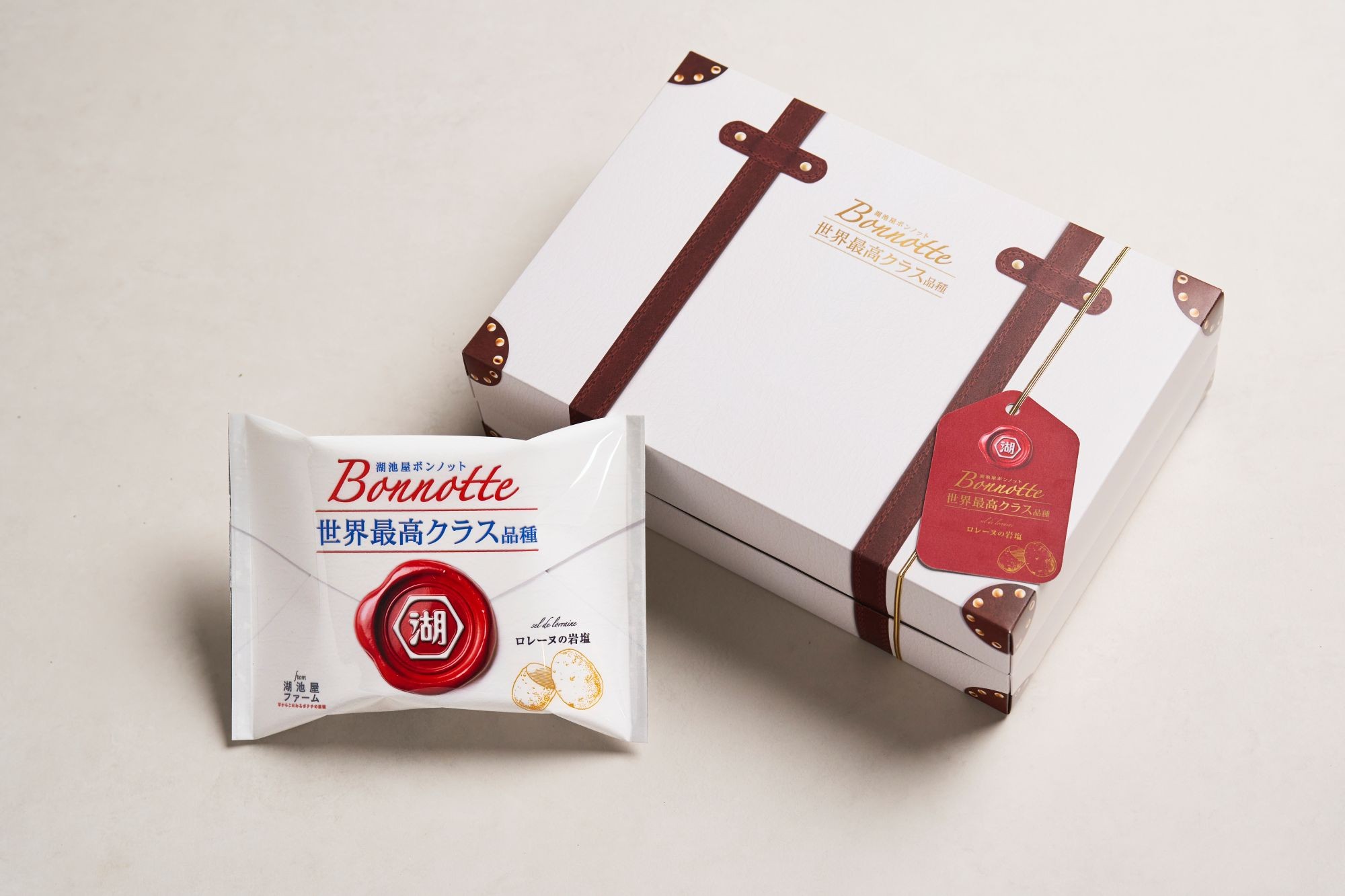 オリジナルブランド芋「湖池屋 ボンノット」を使ったポテトチップスが誕生
