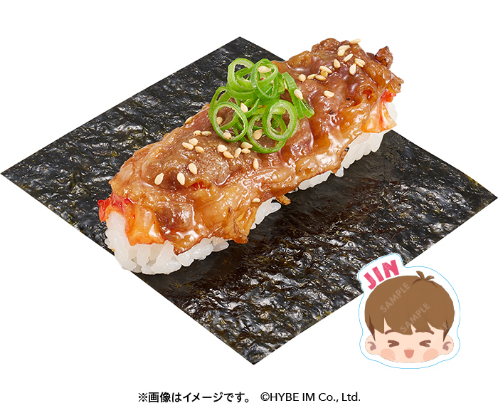 スシロー「ピリ辛キンパ包み BTS Island:インザソムコラボ限定ピック付き」