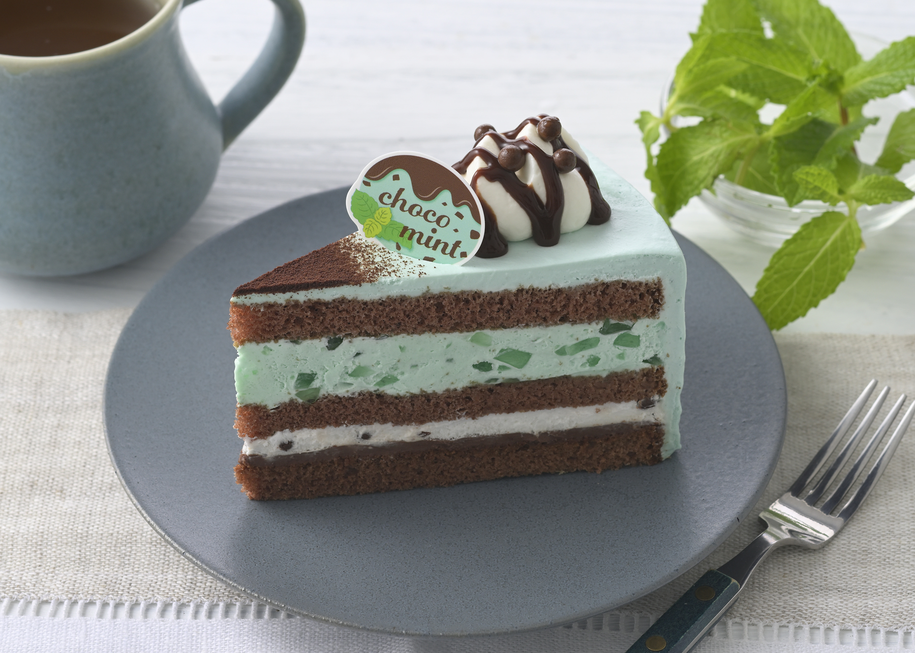 銀座コージーコーナー「チョコミントケーキ」