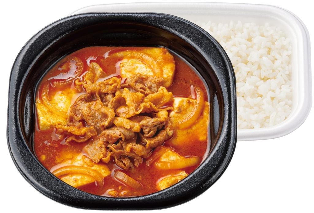 ほっともっと「赤の牛スンドゥブ弁当」