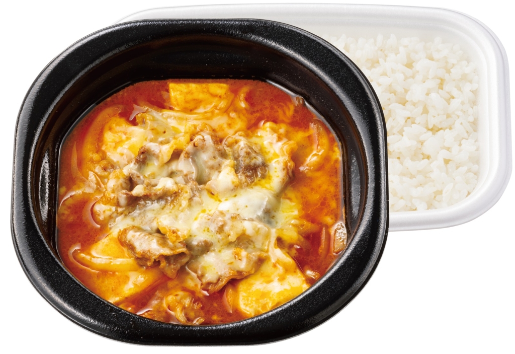 ほっともっと「赤のチーズ牛スンドゥブ弁当」