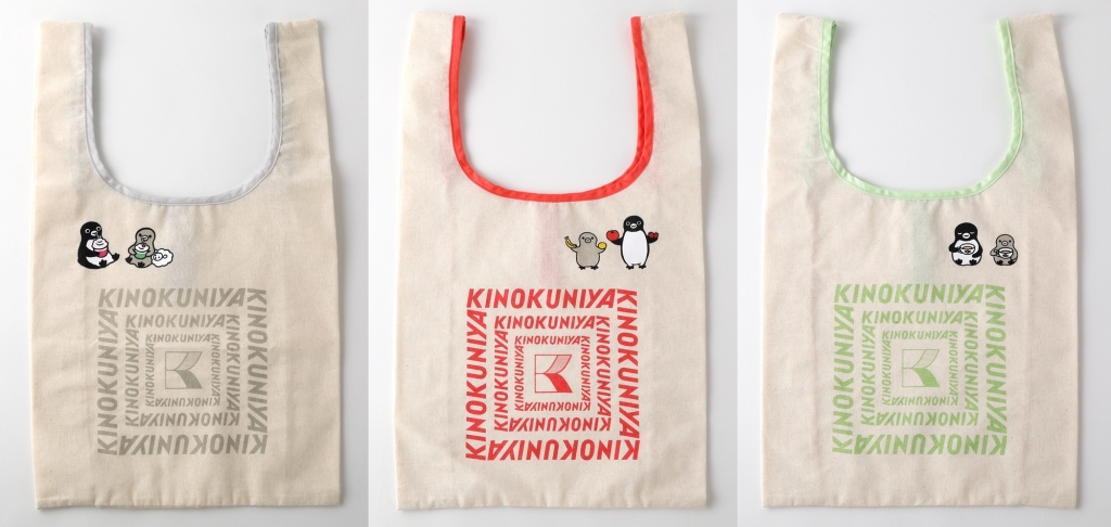「紀ノ国屋 Suicaのペンギン コットンバッグ」グレー/ピンク/ライトグリーン