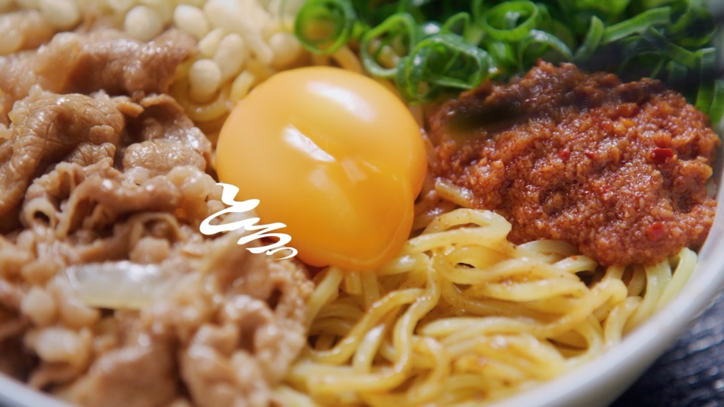 吉野家新CM『牛玉スタミナまぜそば 渾身の自信作篇』CMカット