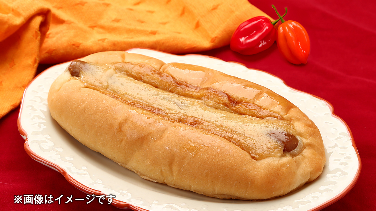 ローソン100「激辛!ハバネロが決めてのウインナーパン」