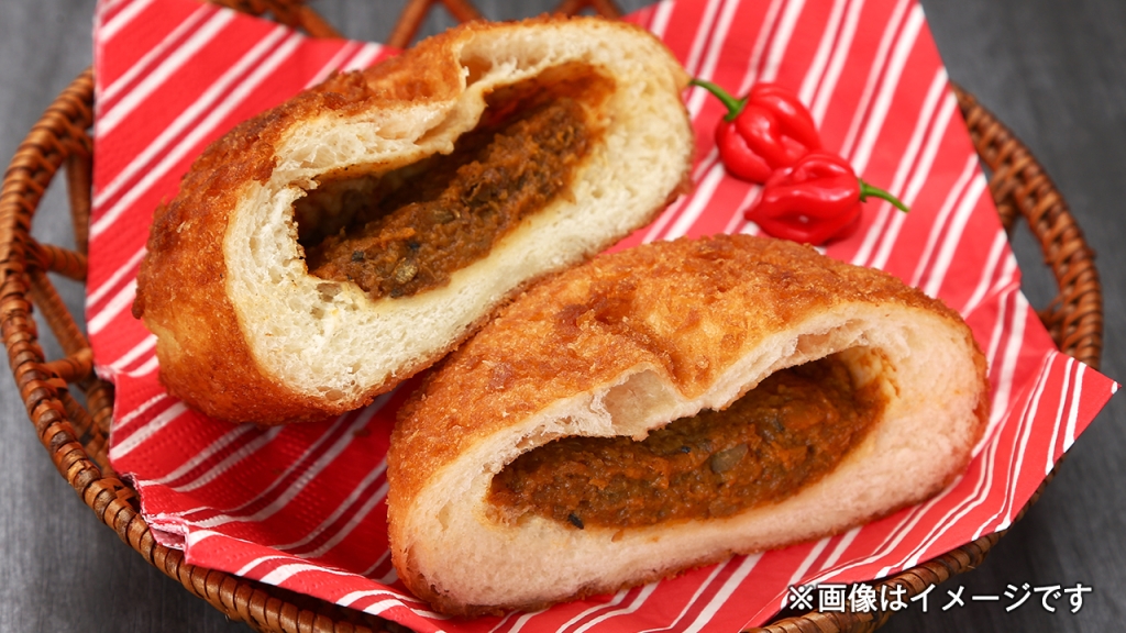 ローソン100「激辛!カレーパン」