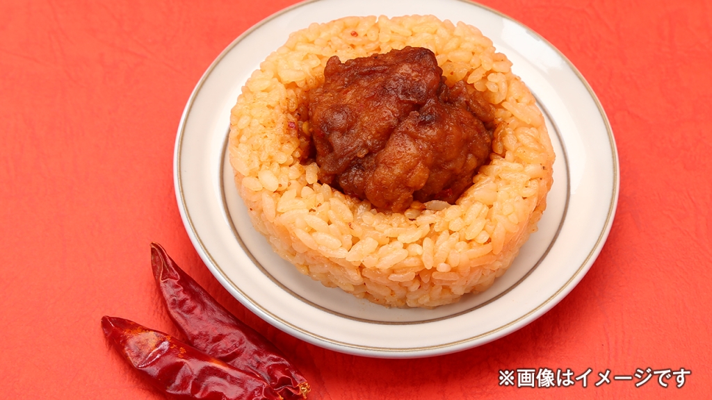 ローソン100「旨辛チキンおにぎり」
