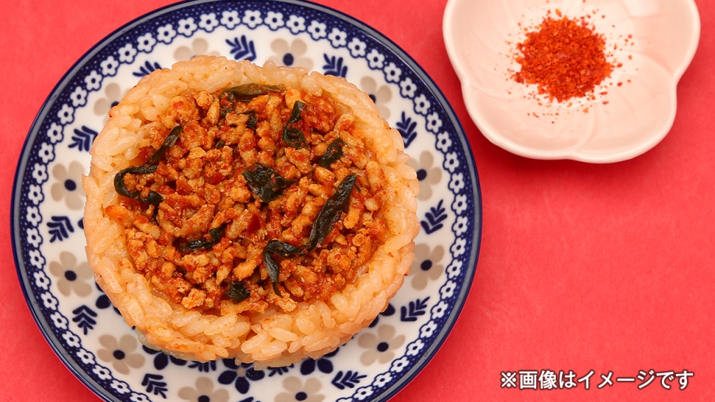 ローソン100「激辛肉そぼろおにぎり」
