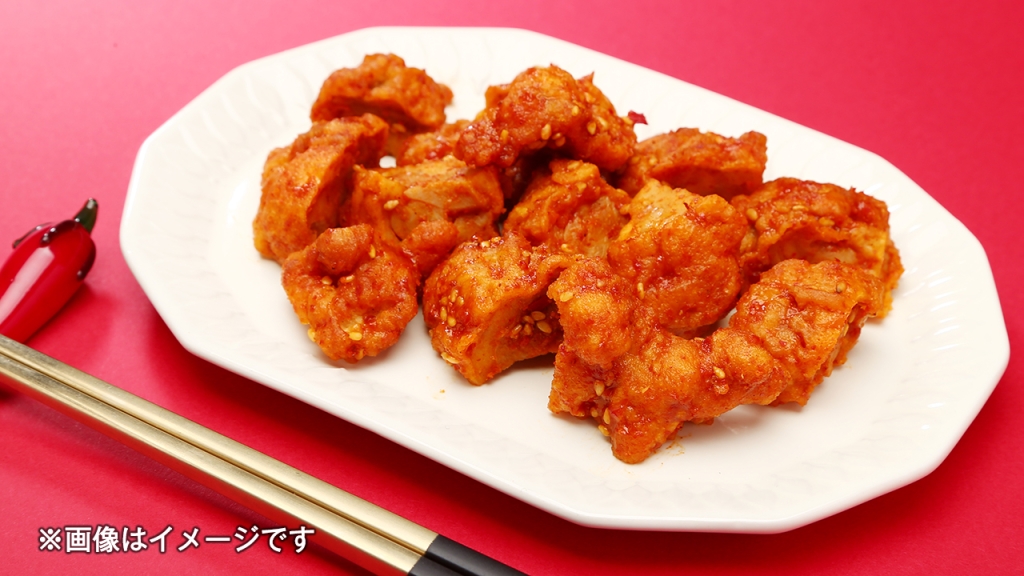 ローソン100「激辛ヤンニョムチキン」