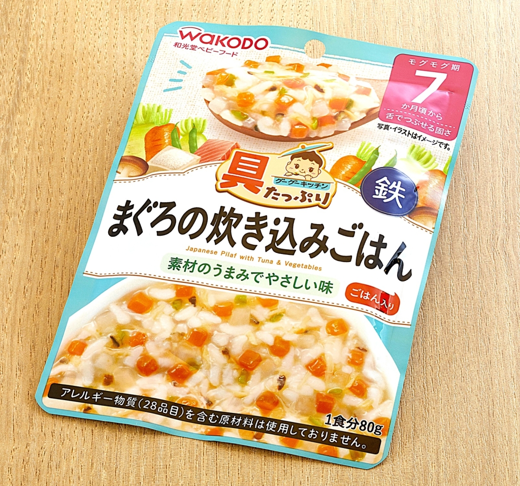 和食さと、離乳食メニュー「まぐろの炊き込みごはん」