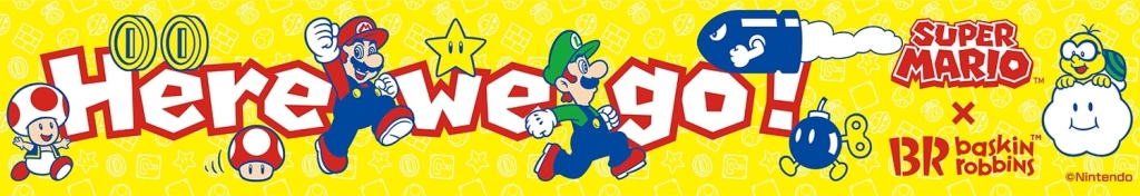 サーティワン「スーパーマリオ ダブルカップ」カップデザインB