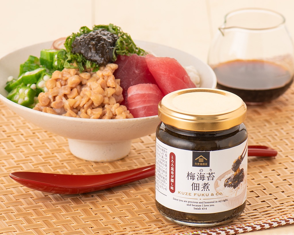 久世福商店「梅海苔佃煮 140g」