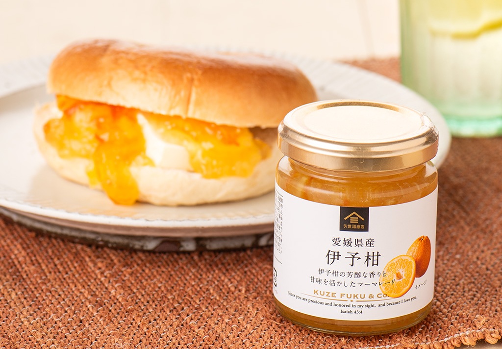 久世福商店「愛媛県産伊予柑 115g」