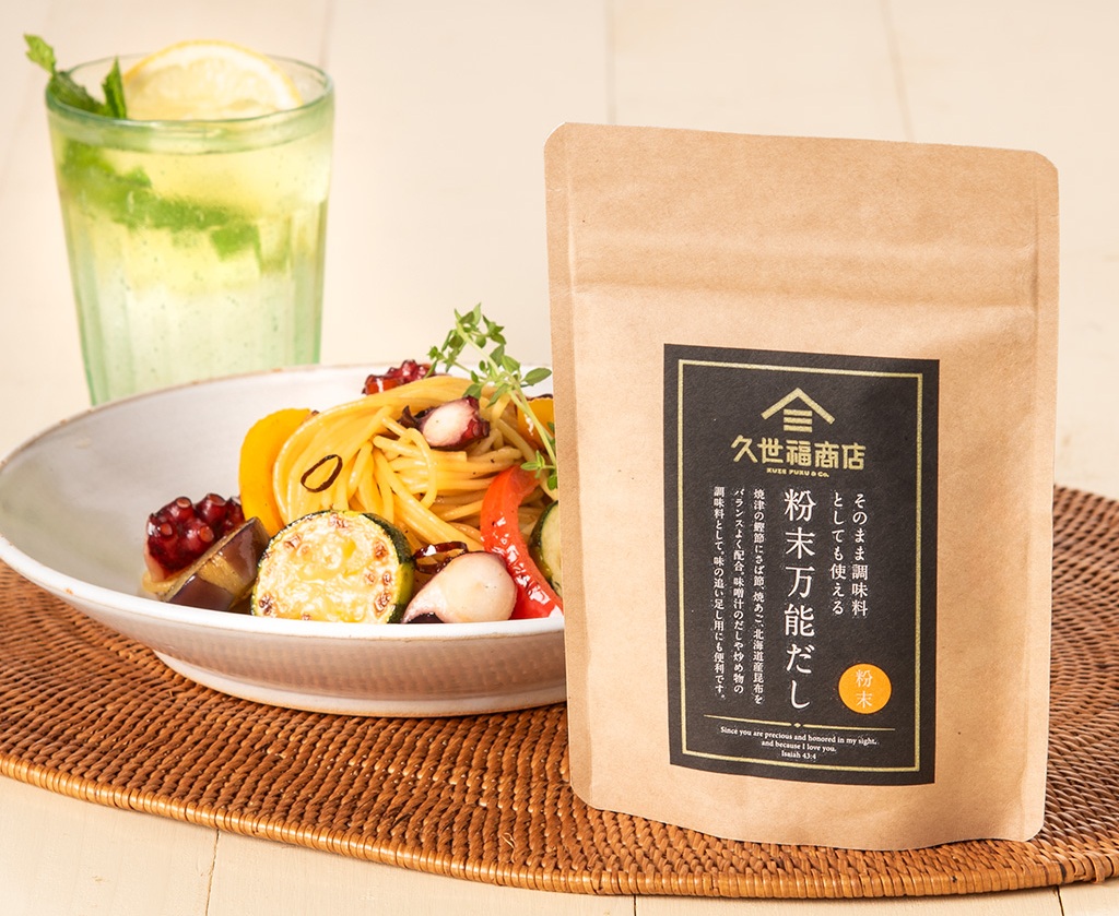 久世福商店「粉末万能だし 40g」